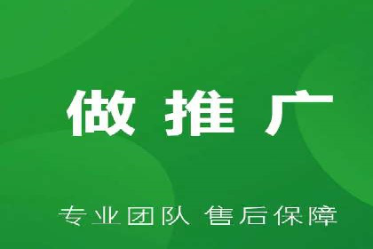 行业专家眼中的sem账户托管成功要素